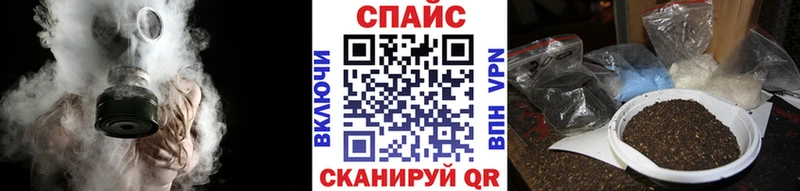 Бутират Butirat  Купить где  Узловая 