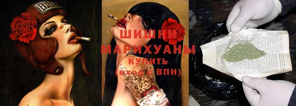 наркотики Нягань