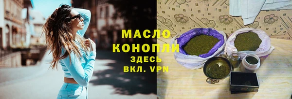 наркотики Нягань