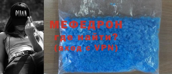 наркотики Нягань