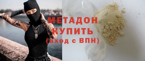 наркотики Нягань