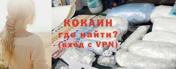 наркотики Нягань