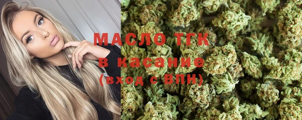 наркотики Нягань