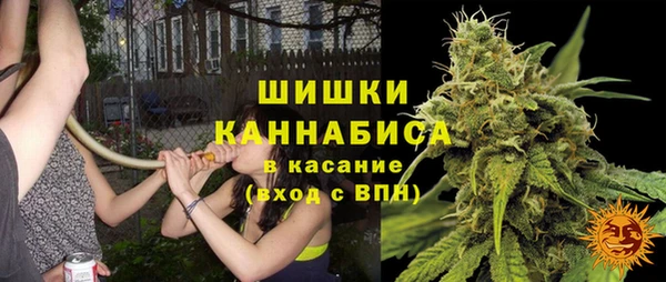 наркотики Нягань