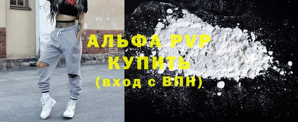 наркотики Нягань
