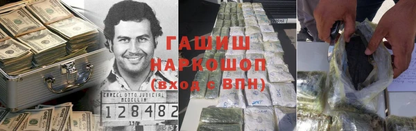 ECSTASY Нязепетровск