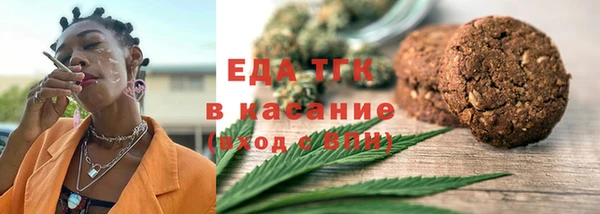 наркотики Нягань