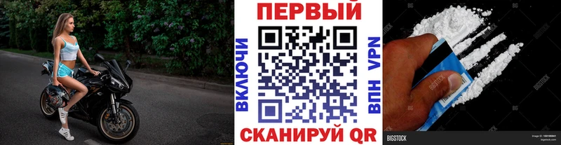 Купить  Узловая  Метамфетамин Methamphetamine 